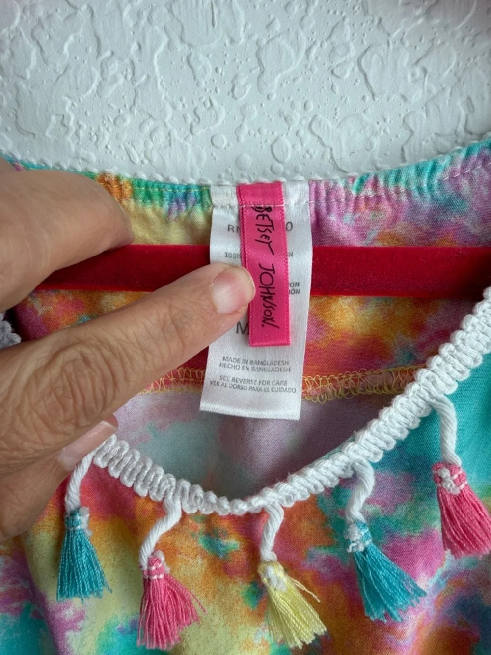 Betsey Johnson Kids Tie-Dye Turquoise Pink Yellow Swim Coverup